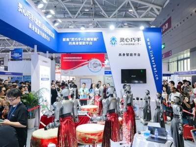 参加深圳高交会流程