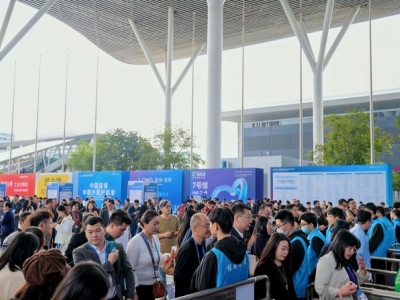 重磅解读：人工智能与算力企业怎样参加2026深圳高交会并抢占优势展位？