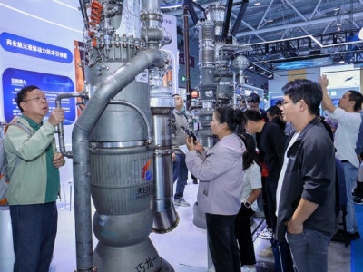 2026高交会氢能全产业链展区入驻条件与参展流程详解