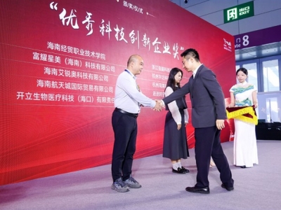 2026高交会，重大科技装备与链主企业的报名通道终于公布了。