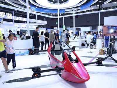 2026深圳高交会清洁能源与节能环保企业参展报名指南